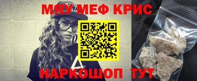 кокаин Тара