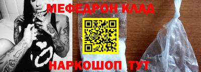 кокаин Тара
