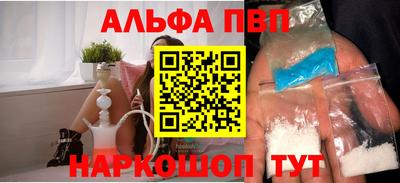 PSILOCYBIN Татарск