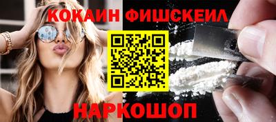 кокаин Тара