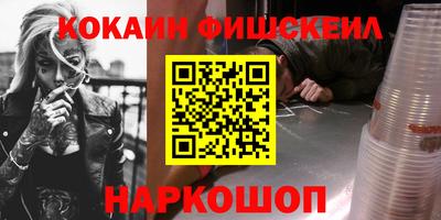 PSILOCYBIN Татарск