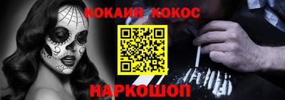 мефедрон мука Тверь