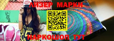 кокаин Тара
