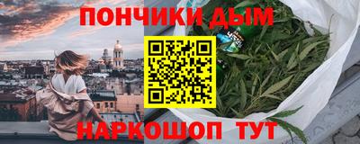 PSILOCYBIN Татарск