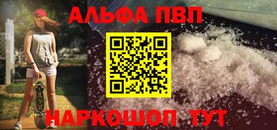 кокаин Тара