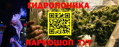 мефедрон мука Тверь