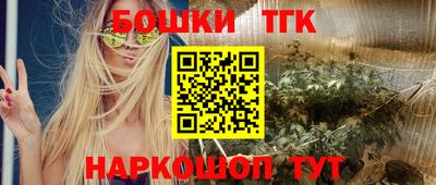 кокаин Тара