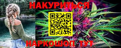 кокаин Тара