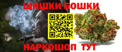 кокаин Тара