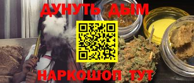 PSILOCYBIN Татарск