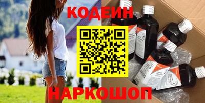 мефедрон мука Тверь