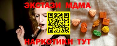 кокаин Тара