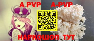 мефедрон мука Тверь