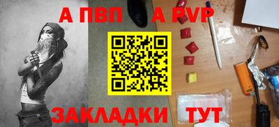 кокаин Тара