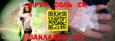 кокаин Тара