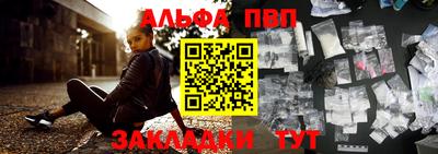 мефедрон мука Тверь