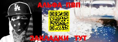 кокаин Тара