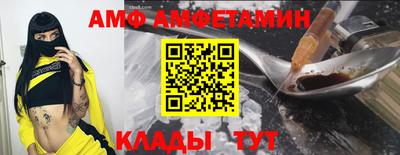 кокаин Тара