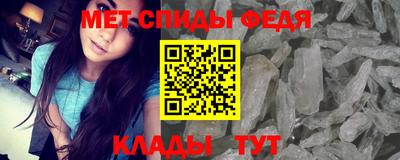мефедрон мука Тверь