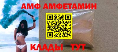 мефедрон мука Тверь