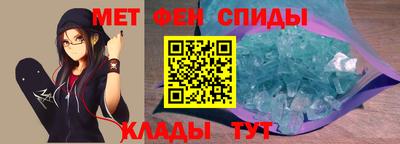 мефедрон мука Тверь