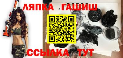 мефедрон мука Тверь