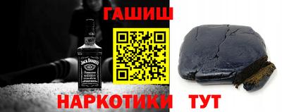 мефедрон мука Тверь