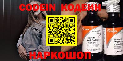 мефедрон мука Тверь