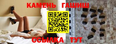 мефедрон мука Тверь