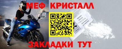 PSILOCYBIN Татарск