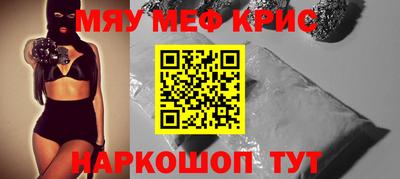 кокаин Тара