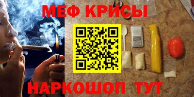PSILOCYBIN Татарск